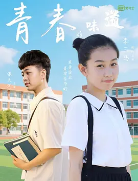 色爱综合av