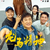 色爱综合av